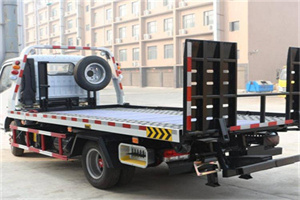 皇姑区24小时道路救援电话