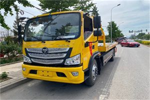 皇姑区汽车救援头像