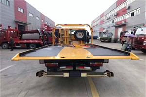 皇姑区附近汽车救援服务