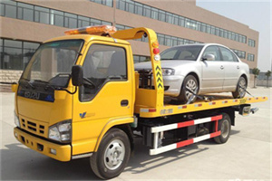 皇姑区道路救援一般怎么收费