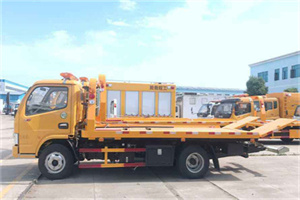 皇姑区送油救援服务