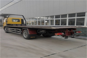 皇姑区24小时公路救援电话