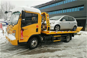 皇姑区附近道路救援服务