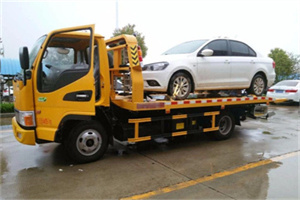 皇姑区附近拖车救援24小时服务热线