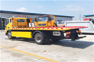 皇姑区附近吊车电话